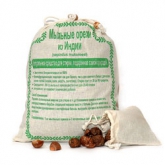 Мыльные орехи, 1 кг, S.S. Herbals (Индия)